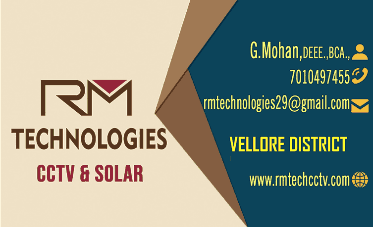 RM Technologies CCTV Camera in vellore